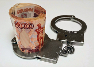 15.09.2021 19:57 UTC +4 Банк России: 8 признаков платежных махинаций