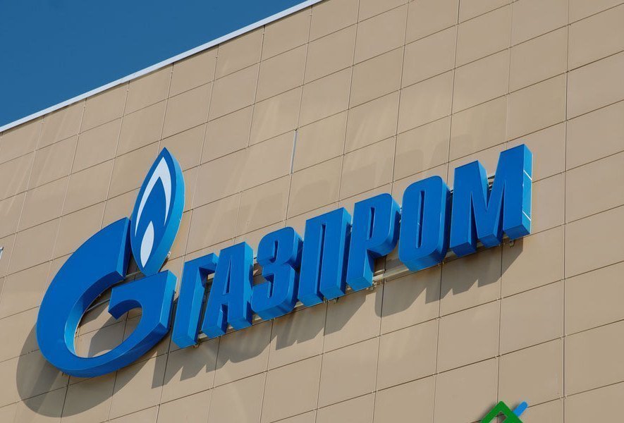 Как купить акции Газпрома не выходя из дома?